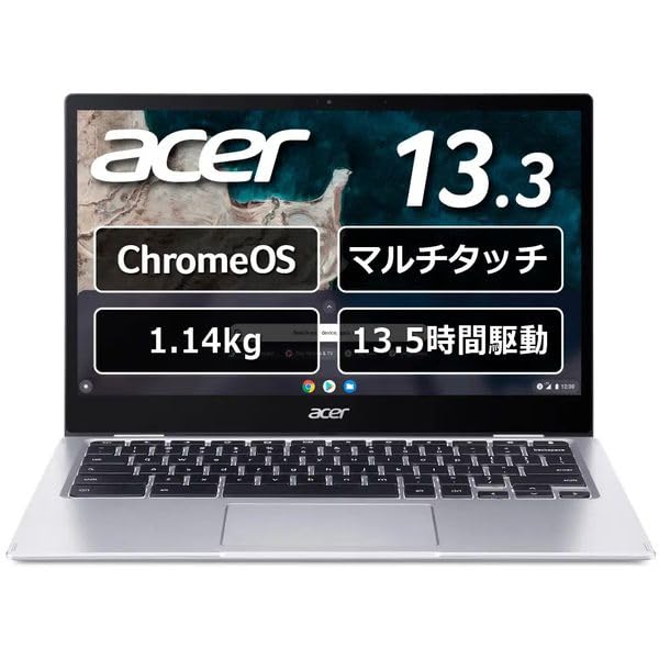 Amazon.co.jp: 【整備済み品】Acer Chromebook Spin 513 13.3